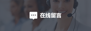 陕西固盾市政设施有限公司