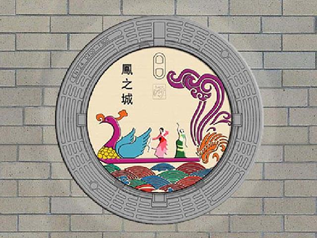艺术井盖